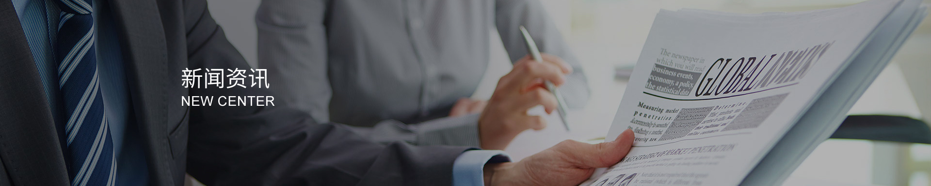 閥門智能定位器：提升流程控制的關鍵設備